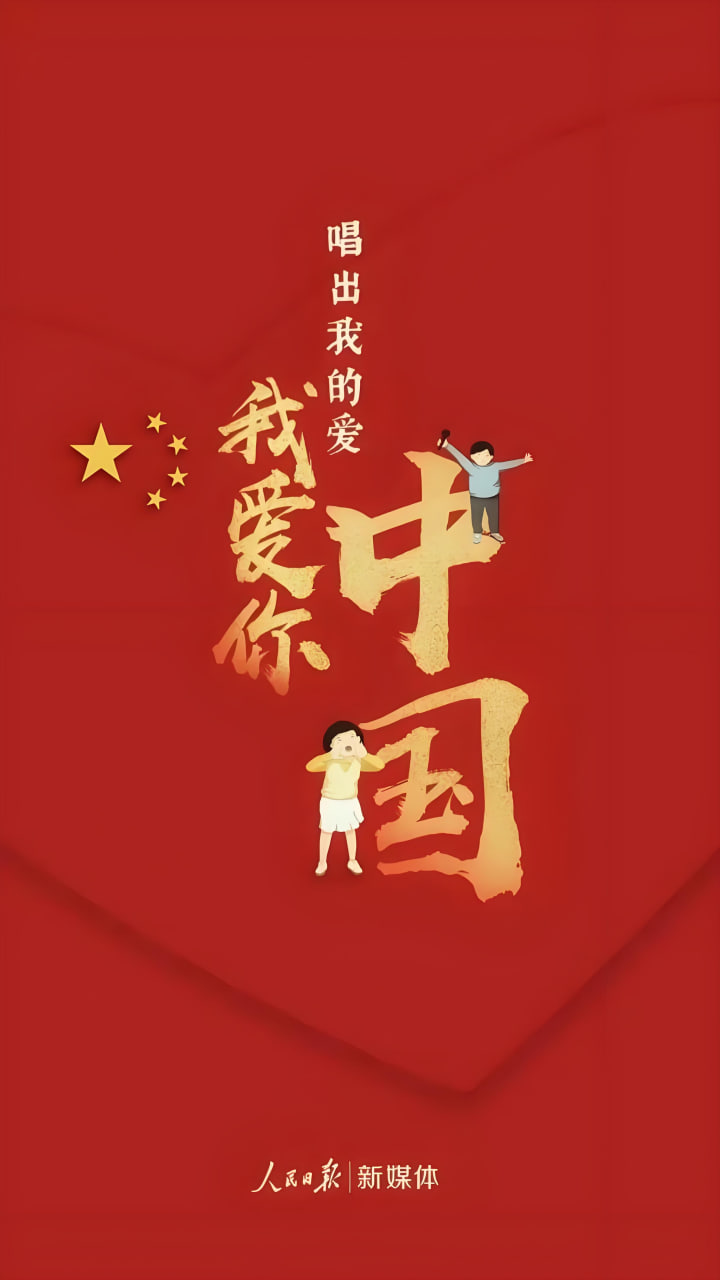 科幻冒险剧